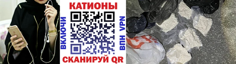 Купить Марихуана  МЕФ  Alpha-PVP  ГАШ  COCAIN  Валдай