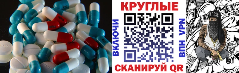 Ecstasy бентли  Купить  Валдай 