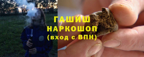 таблы Верея