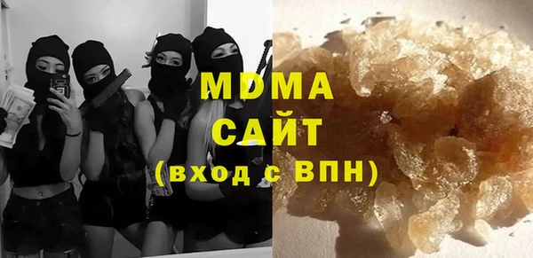 кокаин перу Верхний Тагил