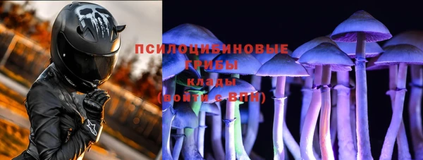 кокаин перу Верхний Тагил