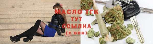 таблы Верея