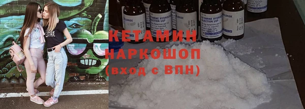 дживик Верхнеуральск