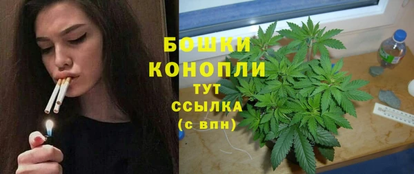 дживик Верхнеуральск