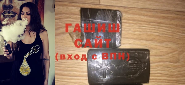 кокаин перу Верхний Тагил