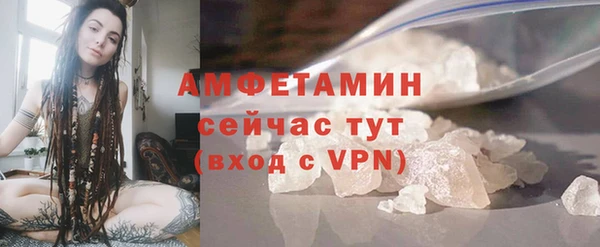 дживик Верхнеуральск