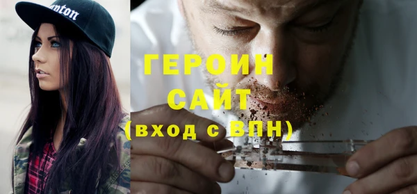 таблы Верея