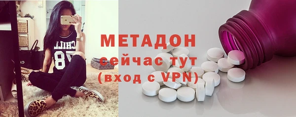 таблы Верея