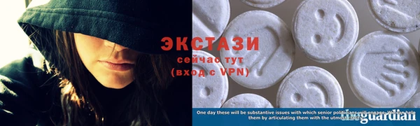 дживик Верхнеуральск