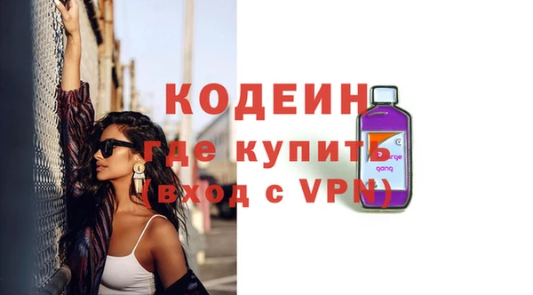 таблы Верея