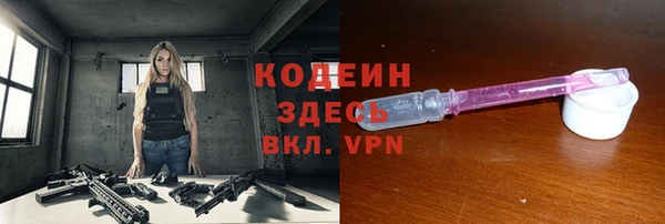 таблы Верея