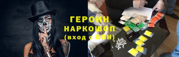 дживик Верхнеуральск