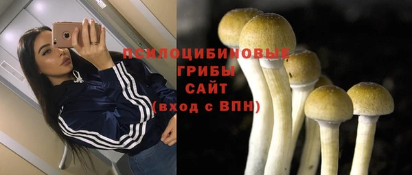 кокаин перу Верхний Тагил