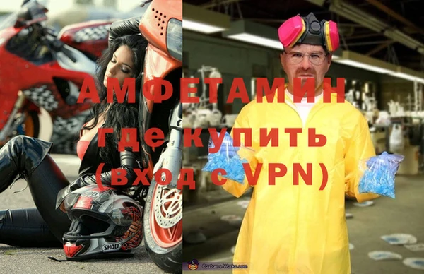 кокаин перу Верхний Тагил