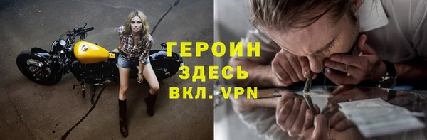 таблы Верея