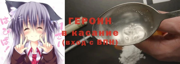 дживик Верхнеуральск