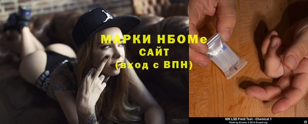 таблы Верея