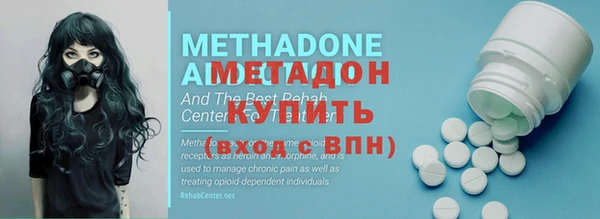 дживик Верхнеуральск