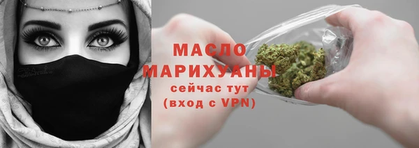 таблы Верея