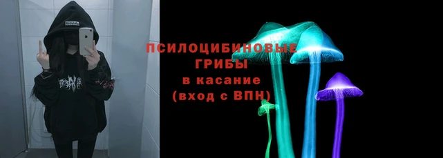 дживик Верхнеуральск