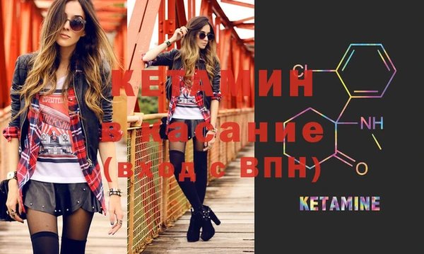 таблы Верея