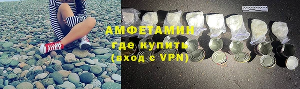 кокаин перу Верхний Тагил