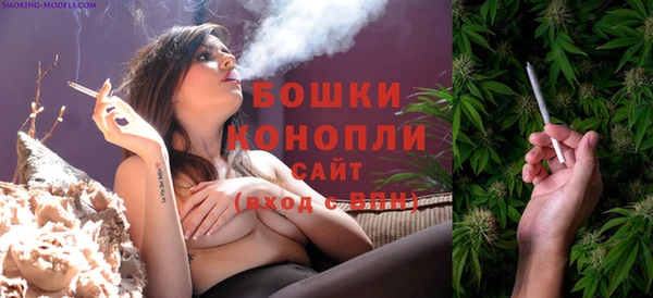 дживик Верхнеуральск
