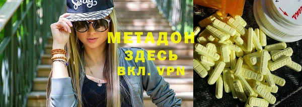дживик Верхнеуральск