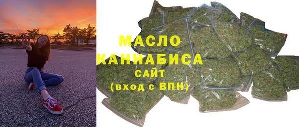 таблы Верея