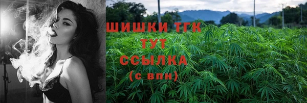 таблы Верея