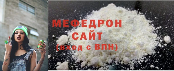 кокаин перу Верхний Тагил