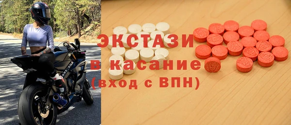 таблы Верея