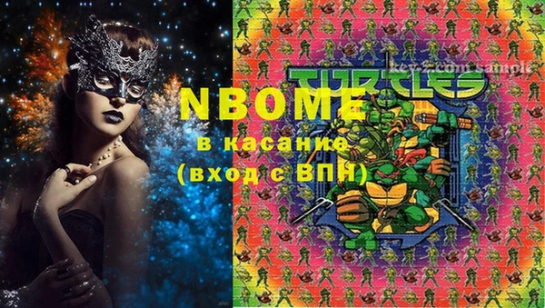 дживик Верхнеуральск