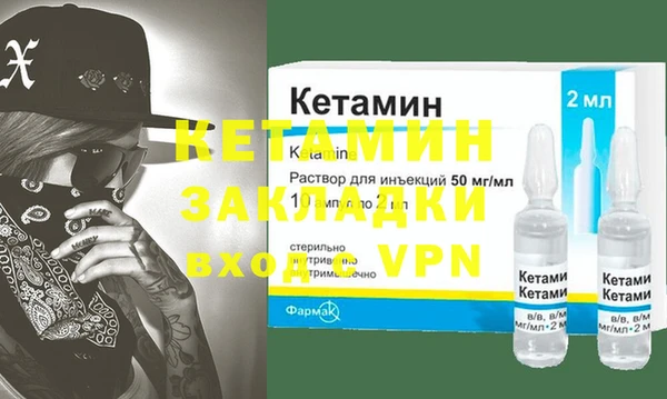 таблы Верея