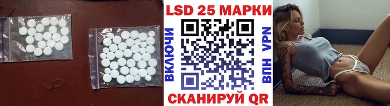 Купить где  Валдай  ЛСД экстази кислота 