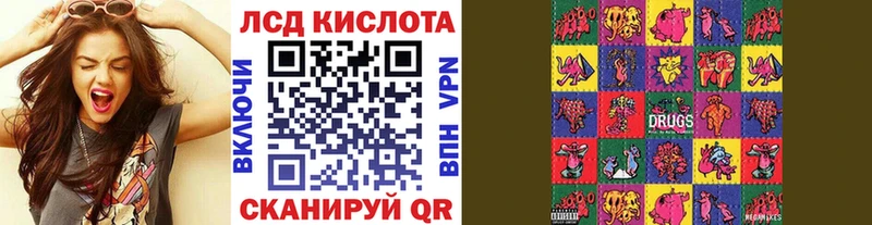 Купить закладки  Валдай  Марки NBOMe 1,8мг 